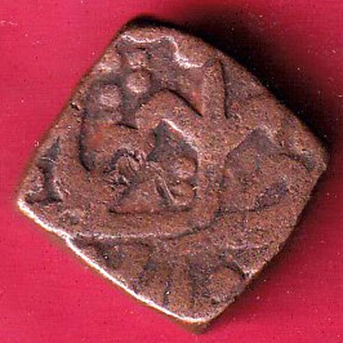 GWALIOR STATE COPPER PAISA RARE COIN :-@hub4653