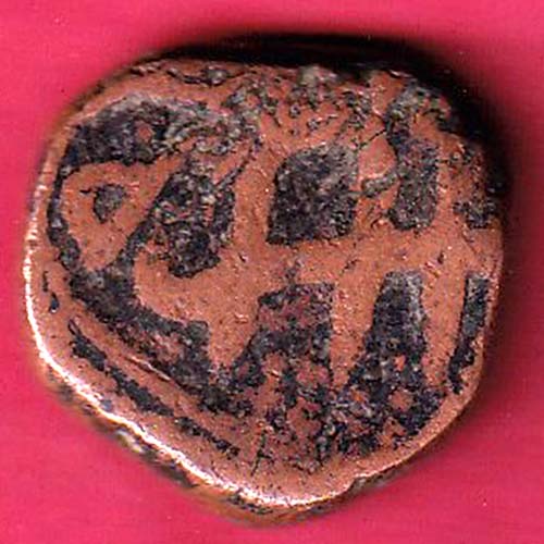 mughal aurangzeb hyderabad mint paisa copper coin – OO2551