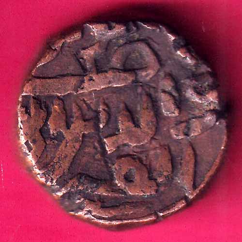 GUJARAT SULTAN MAHMUD SHAH ONE & HALF FALUS COIN Weight – 14.43 gm–@HUB3796