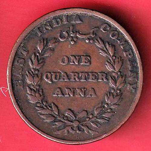 East india company 1835 One Quarter Anna copper coin– oo5401