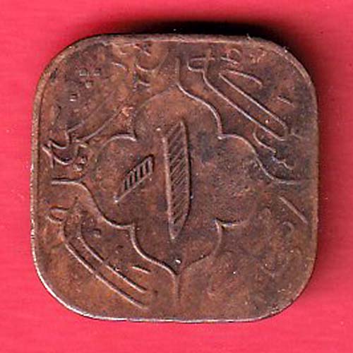 1 Anna Mir Usman Ali Khan 1361 AH (1942-43 CE) Bronze Old Coin, Princely State of Hyderabad, Collectible:-oo4228