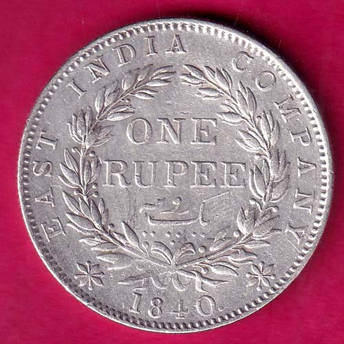 EAST INDIA COMPANY 1840 CONTINIOUS LEGEND VICTORIA QUEEN 1 RUPEE SILVER COIN@hub5087