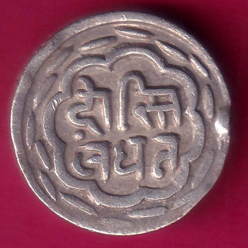 MEWAR STATE 1985 CHITRAKUT UDAIPUR DOSTI LONDHON ONE RUPEE SILVER COIN- OO1077