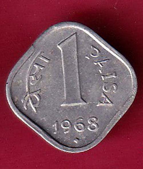 republic india 1968 one paisa coin:- oo2129