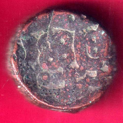 Mughals Akbar Chitor mint 1 Dam Rare Coin –@HUB5699