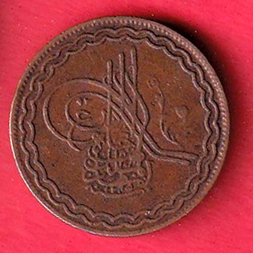 hyderabad state 2 pie copper coin:-oo4533