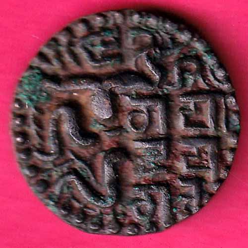 CANDY OF KINGDOM CEYLON CHOLA SAHASSA MALLA COPPER COIN  – S792