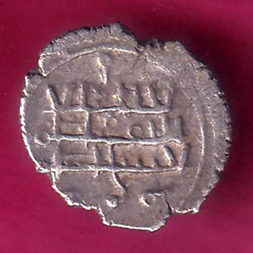 AMIR OF MULTAN DAMMA BEAUTIFUL EXCELLENT CONDITION COIN:- OO1238