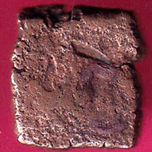 “RARE” CENTRAL INDIA VIDISHA ERAN SMALL PUNCHMARK COPPER COIN–@HUB3887