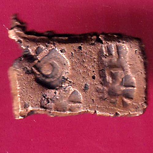 “RARE” CENTRAL INDIA VIDISHA ERAN SMALL PUNCHMARK COPPER COIN–@HUB4334