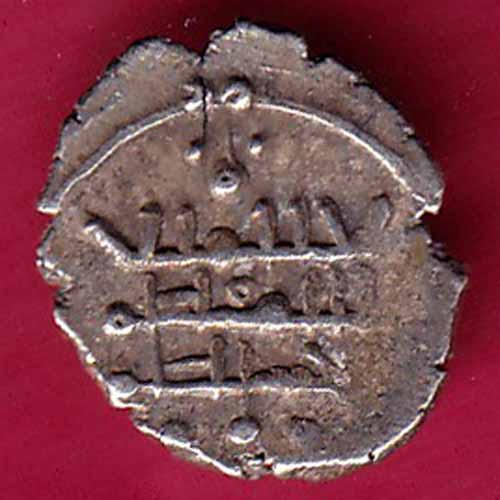 AMIR OF MULTAN DAMMA RARE SMALL SILVER COIN  :- S2612