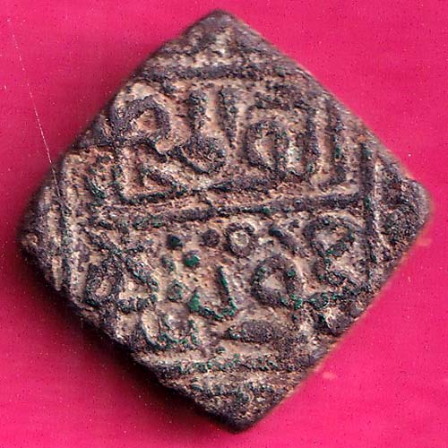 Sultanate of Malwa Ala Al-din Mahmud Shah I One Tanka Rare Coin :- OO2019