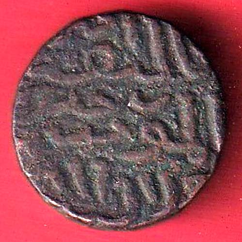 DELHI SULTAN SIKANDER LODHI ONE TANKA Weight – 10.19 mm BILLON TANKA – OO3758