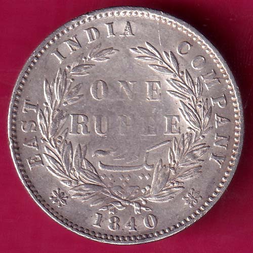 EAST INDIA COMPANY 1840 DIVIDED LEGEND VICTORIA QUEEN ONE RUPEE SILVER COIN :-@hub4700