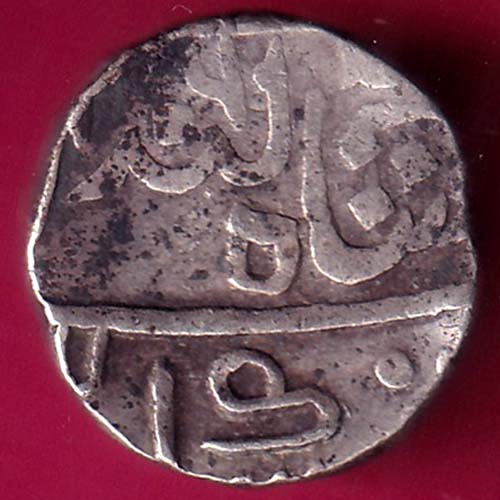 Pratapgadh state Dulep Singh one rupee silver coin–@HUB3784
