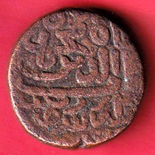 bahamani one gani copper coin-  oo3977