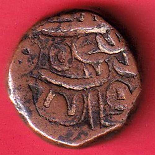 GUJARAT SULTAN MAHMUD SHAH  FALUS :- oo4366