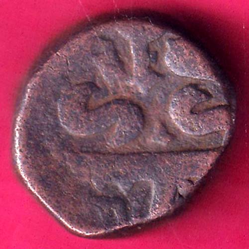 Ahmednagar Sultanate Parinda Mint falus rare copper coin –@HUB4426