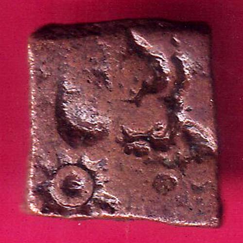 Copper Punch Mark from Ujjaini Region Mauryan Period 250-100 BC Mahakal Typ–@HUB3068