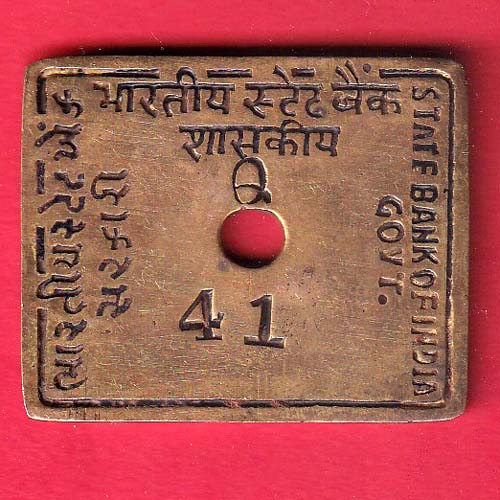 bank token: state bank of india branch: ahmedabad –@HUB6015