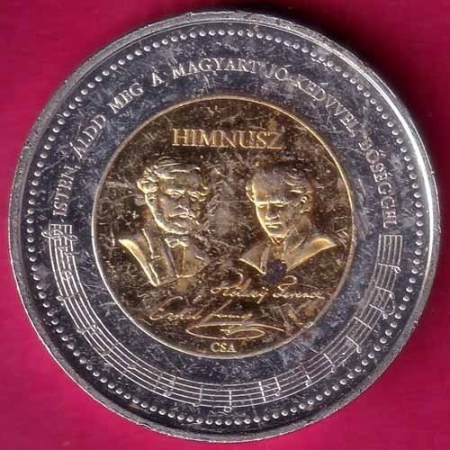OROK ERTEKEINK HIMNUSZ RARE COIN –@HUB5868