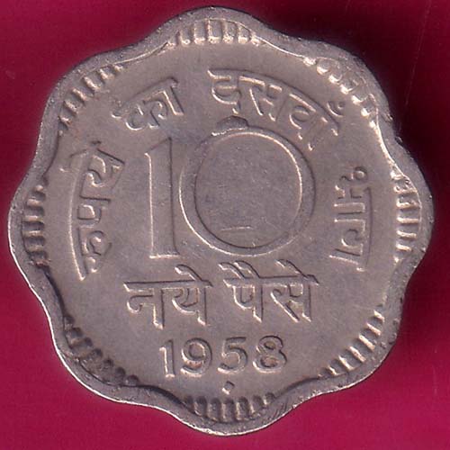 INDIA 1958 10 PESE :- OO1517