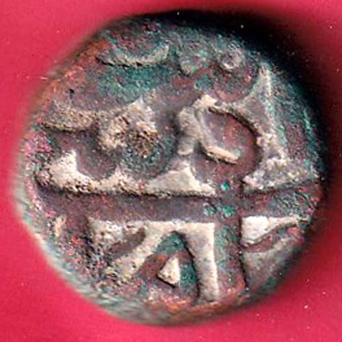 HYDERABAD STATE Muhammad Shah elichpur Mint copper coin:-@hub4659