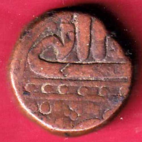 MUGHALS MOHD.AKBAR DOTTED LINE ONE DAM -VA316