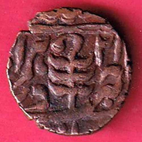 Princely state of Jaipur George VI [Man Singh II] HALF PAISA–VA910