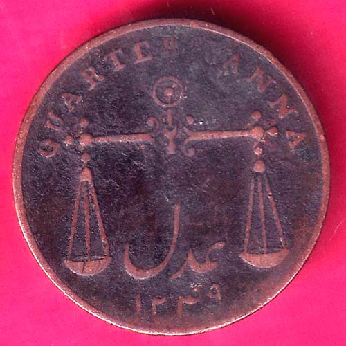 eic 1833 /1249 quarter anna copper coin –@HUB5654