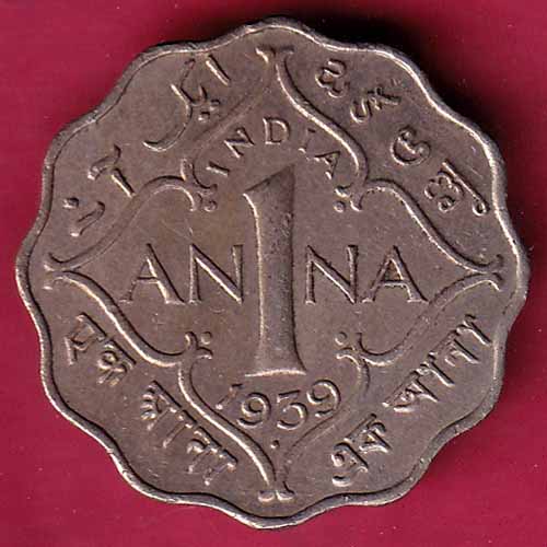 BRITISH INDIA 1939 GEORGE VI 1 ANNA COIN – S960