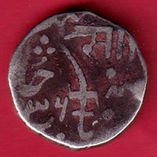 BARODA STATE SAYAJI RAO GAYAKWAD SILVER ONE RUPEE:-oo4219