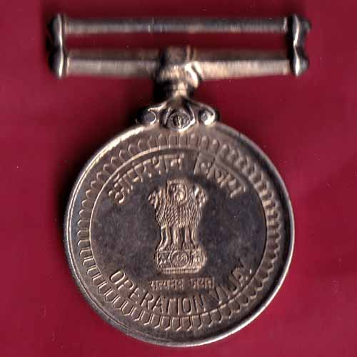 Medal :- Jai Stambh Operation Vijay- S1627