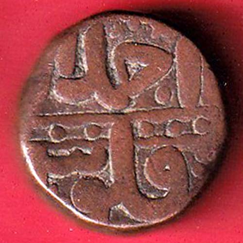 mughals akbar dotted dam copper coin:-oo4240
