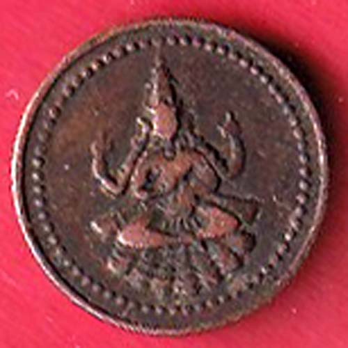 PUDUKKOTTAI STATE 1889-1934 MARTANDA BHAIRAVA 1 AMMAN CASH- oo5391