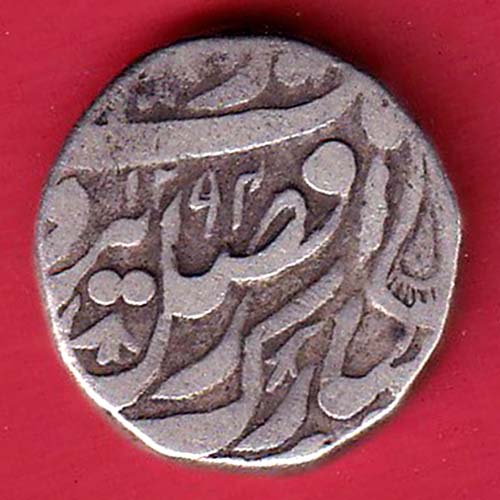 Tonk State Mohammad Ibrahim Ali Khan AH 1294  One Rupee Silver coin  –OO3762