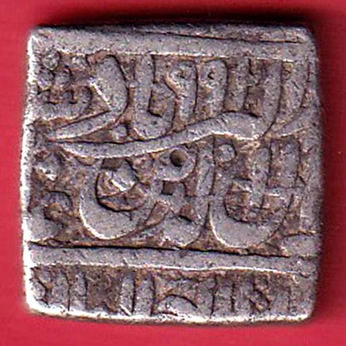 mughal akbar one rupee silver coin - oo3221