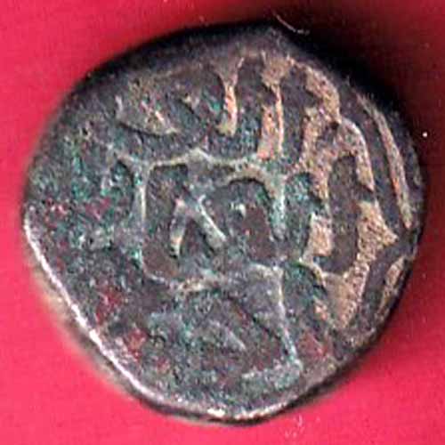 DELHI SULTAN FIRUZ SHAH ONE TANKA Weight – 8.68 gm COIN:- S2826