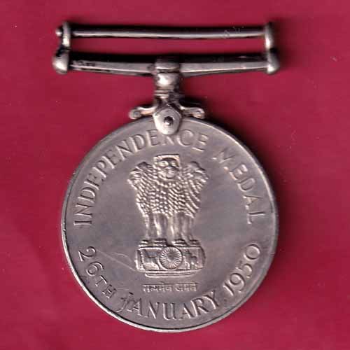 MEDAL : INDIPENDANCE MEDAL 26TH JANUARY 1950 POLICE :- NS8