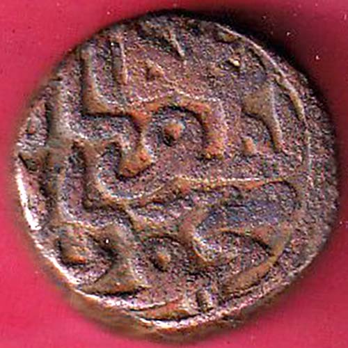 GUJARAT MAHMUD ONE FALUS COPPER COIN– OO2751