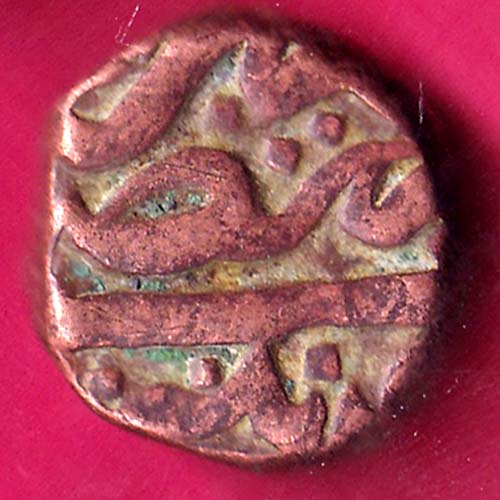 Ahmednagar sultanate nizam shahi falus copper coin–@HUB4128