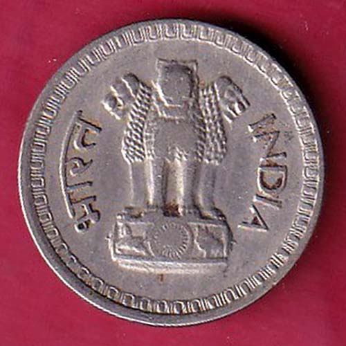 Republic india 25 paisa 1981 – OO2408