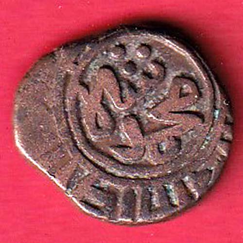 Delhi sultanate MUHAMMAD SHAH 6 gani  :- oo3441