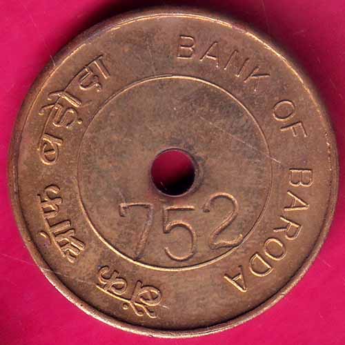 BANK TOKEN : BANK OF BARODA LTD. SAYAJIGUNJ–@HUB5832