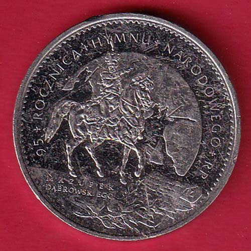 WORLD COIN  :- OO4432