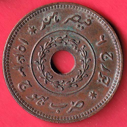 Kutch state – dhabu 1943 ad / rare 2000 Vs copper holed coin gorge 6  KB Coins & Currencies :- OO3731