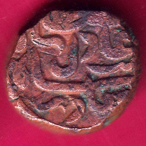 KHANDESH SULTANATE BAHADUR SHAH ONE FALUS –@HUB3112