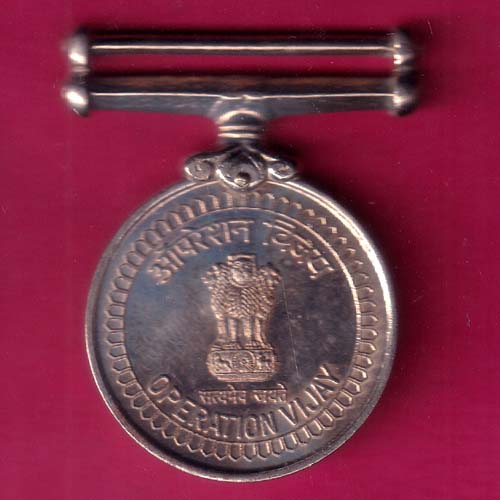 medal operation vijay jai stambh :- OO1773