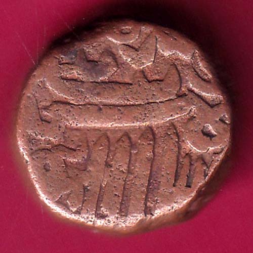 Gujarat Sultanate Muzaffar Shah II One & Half Falus Rare Copper Coin  :- OO1277