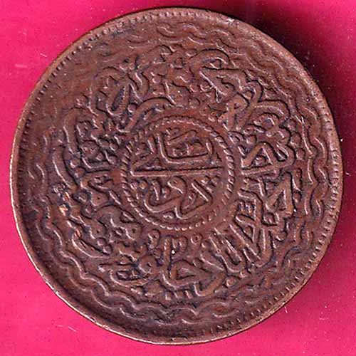 hyderabad state pie copper coin–@HUB4017